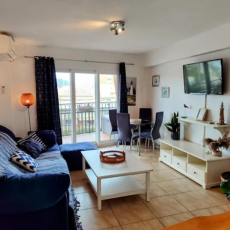 Apartment 200 Meters To Arenal Beach. 3 Bedroom
